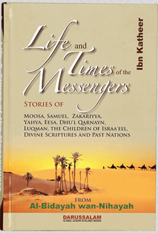 This image has an empty alt attribute; its file name is image-17.png