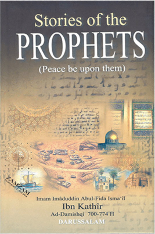 This image has an empty alt attribute; its file name is image-19.png