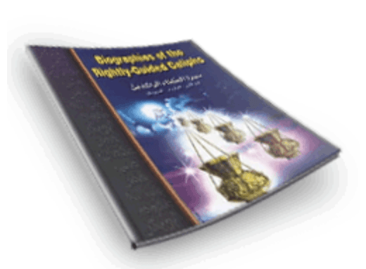 This image has an empty alt attribute; its file name is image-26.png