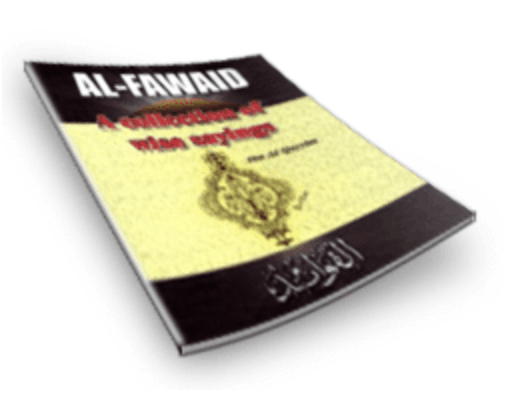 This image has an empty alt attribute; its file name is image-5.png