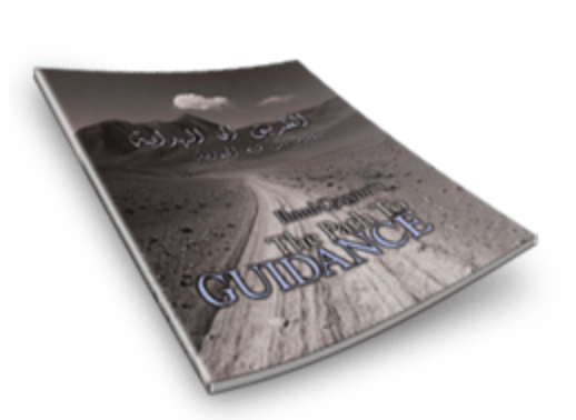 This image has an empty alt attribute; its file name is image-6.png